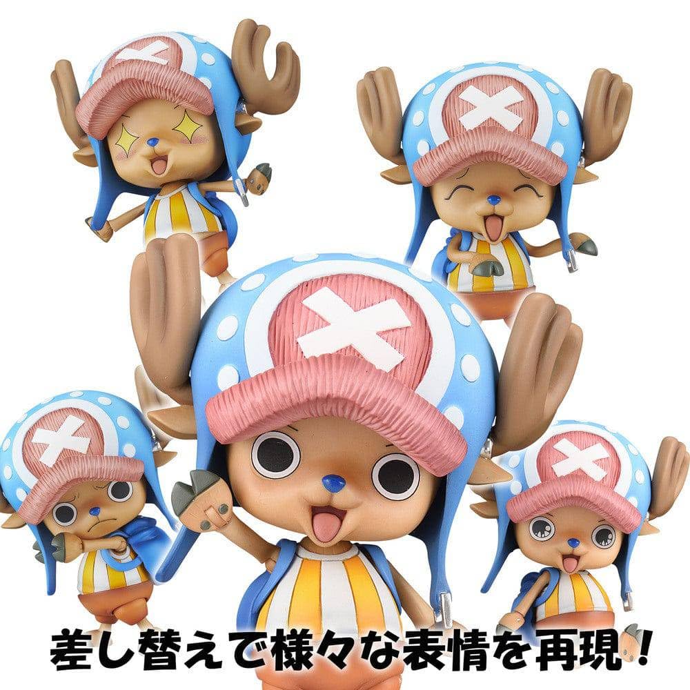 ACTION HEROES FIGURE ONE PIECE VARIABLE TONY TONY CHOPPER