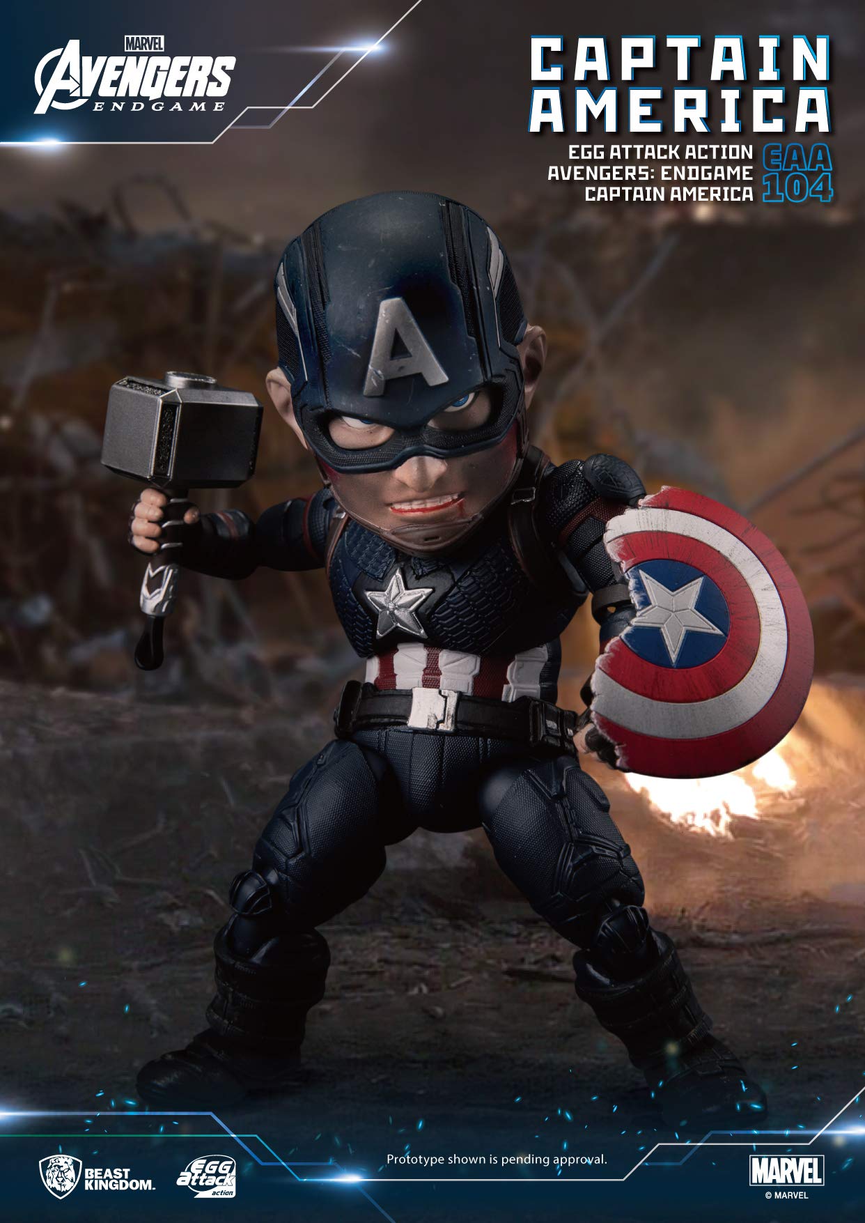 AVENGERS ENDGAME CAPTAIN AMERICA EAA 104