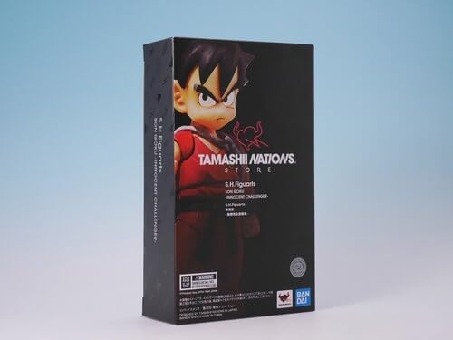 Goku (Dragon Ball Z)