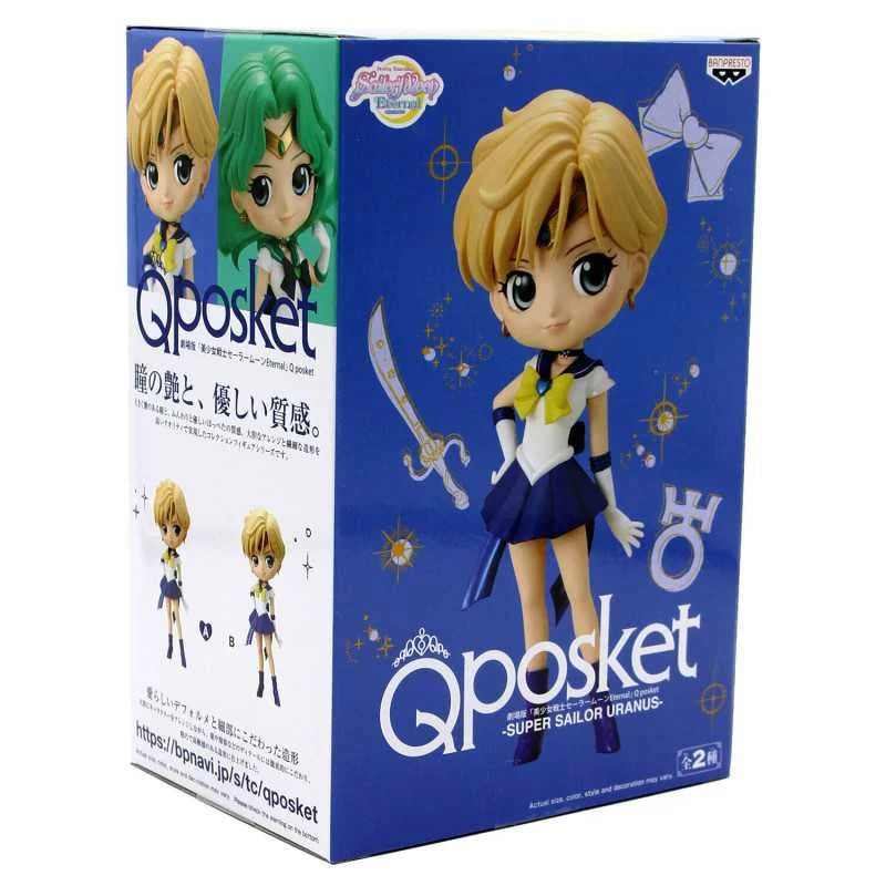 BANPRESTO SAILOR MOON SUPER SAILOR URANUS