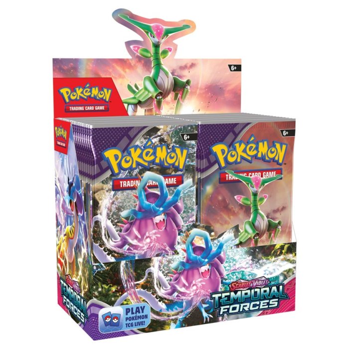 BOOSTER BOX