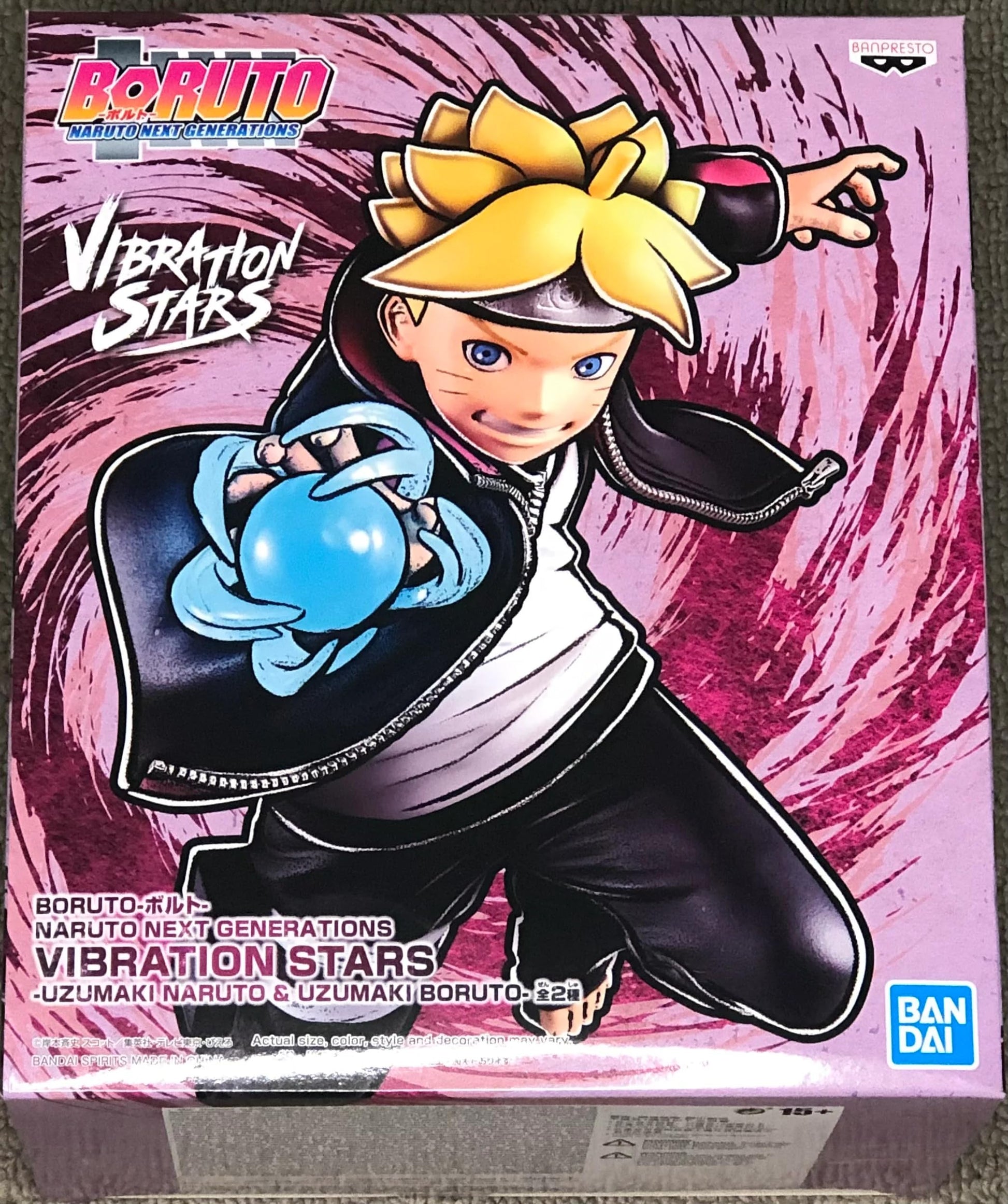 BORUTO UZUMAKI VIBRATION STAR