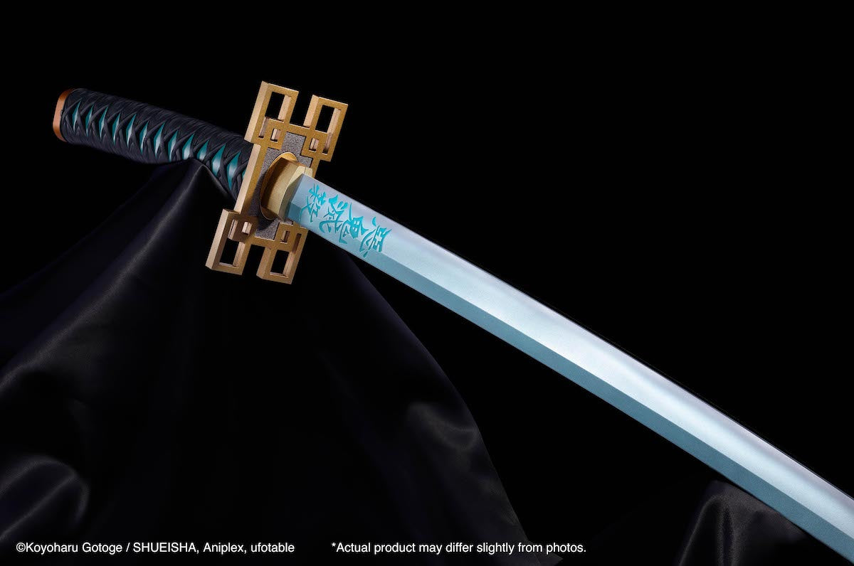 DEMON SLAYER MUICHIRO TOKITO SWORD PROPLICA PROP REPLICA