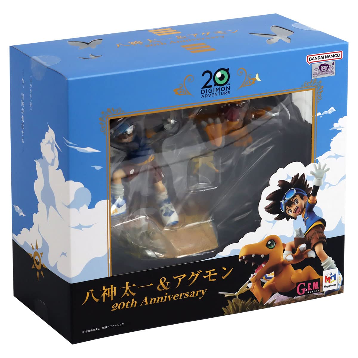 DIGIMON TAICHI YAGAMI AND AGUMON 20TH ANNIV RERUN