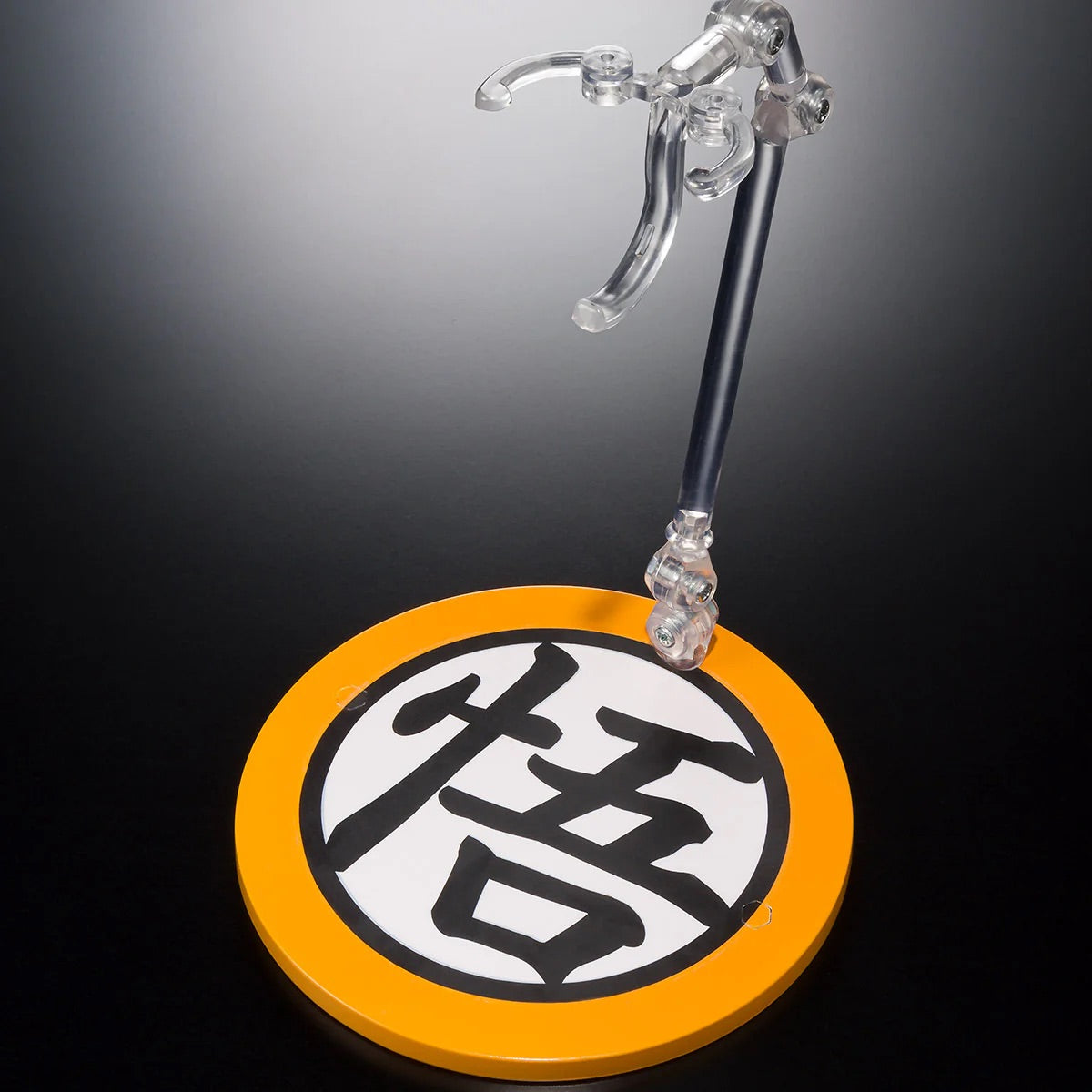 Stage Dragon Ball Series Event Exclusive Edition 2021 (Dragon Ball Z)