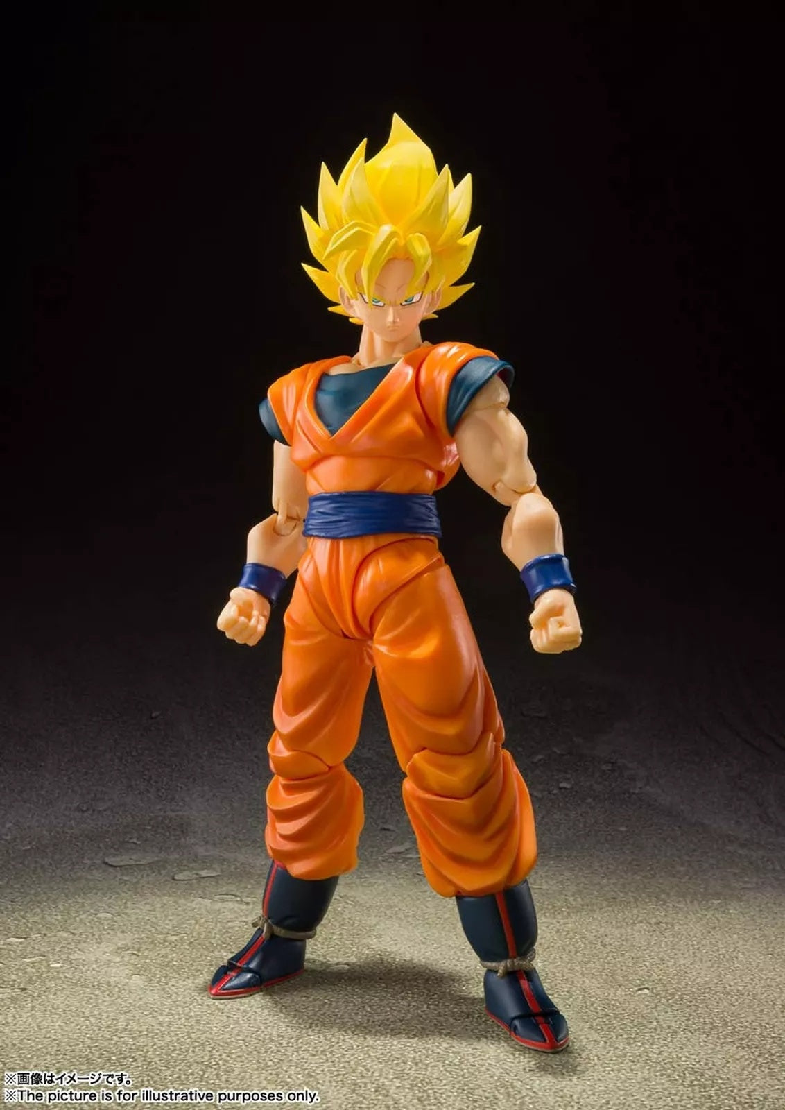 DRAGON BALL Z SUPER SAIYAN FULL POWER SON GOKU SH FIGUARTS