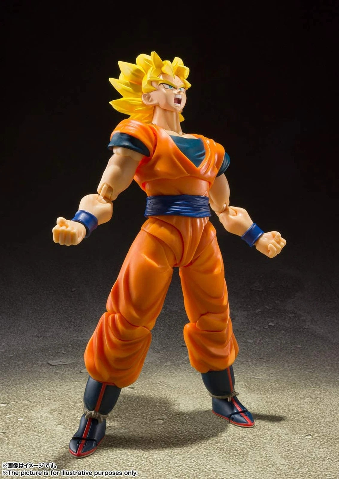 DRAGON BALL Z SUPER SAIYAN FULL POWER SON GOKU SH FIGUARTS