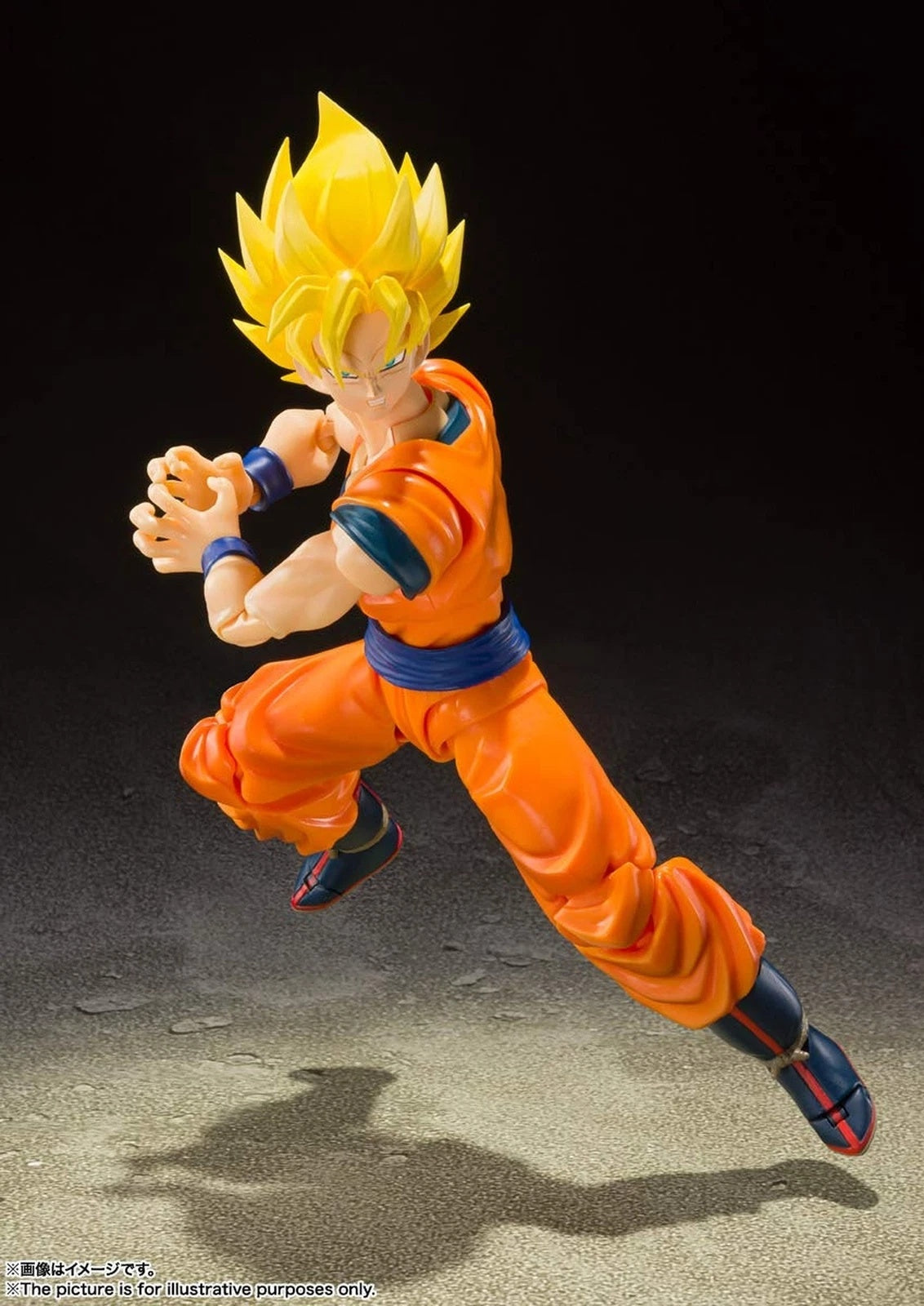 DRAGON BALL Z SUPER SAIYAN FULL POWER SON GOKU SH FIGUARTS