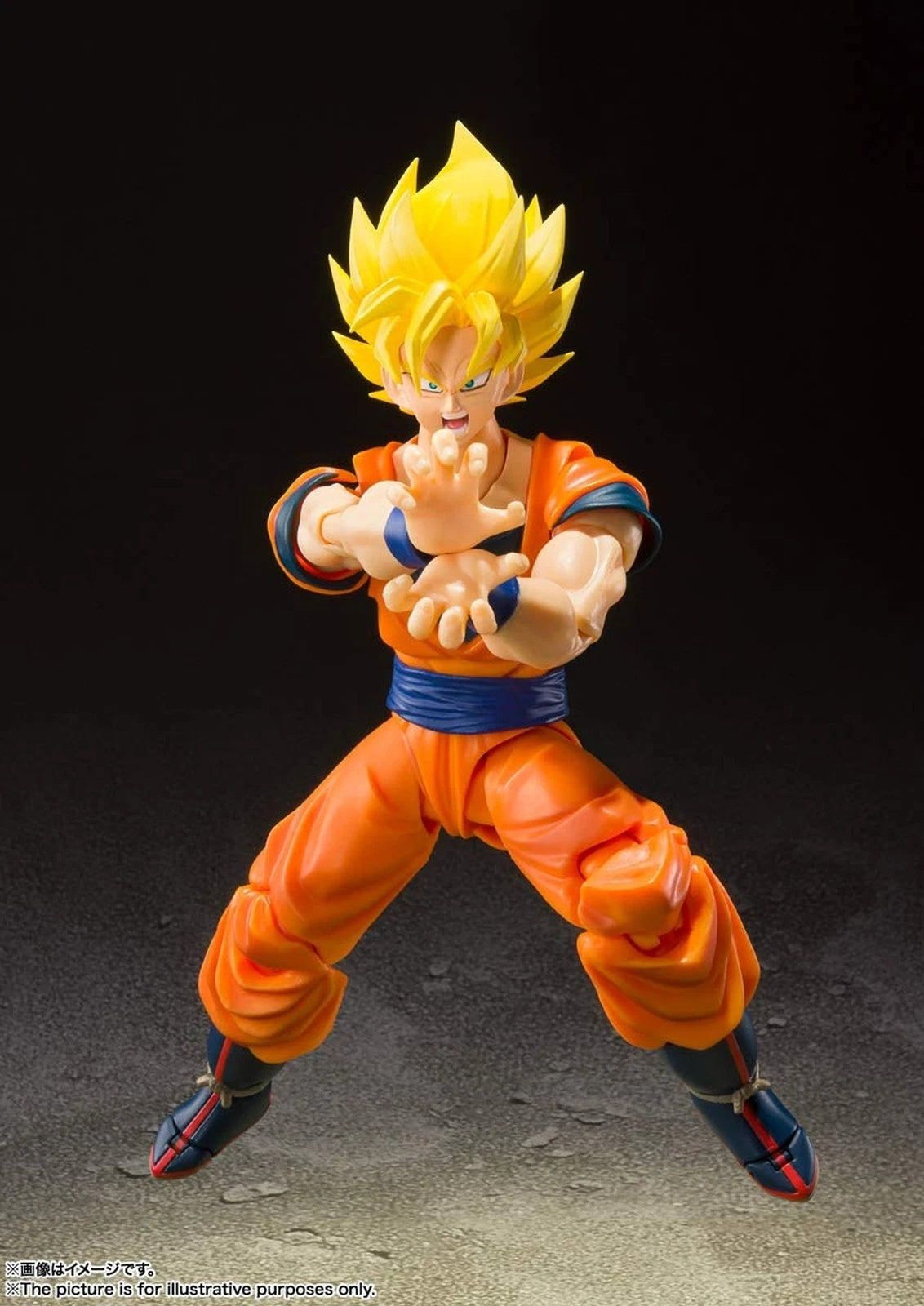 DRAGON BALL Z SUPER SAIYAN FULL POWER SON GOKU SH FIGUARTS