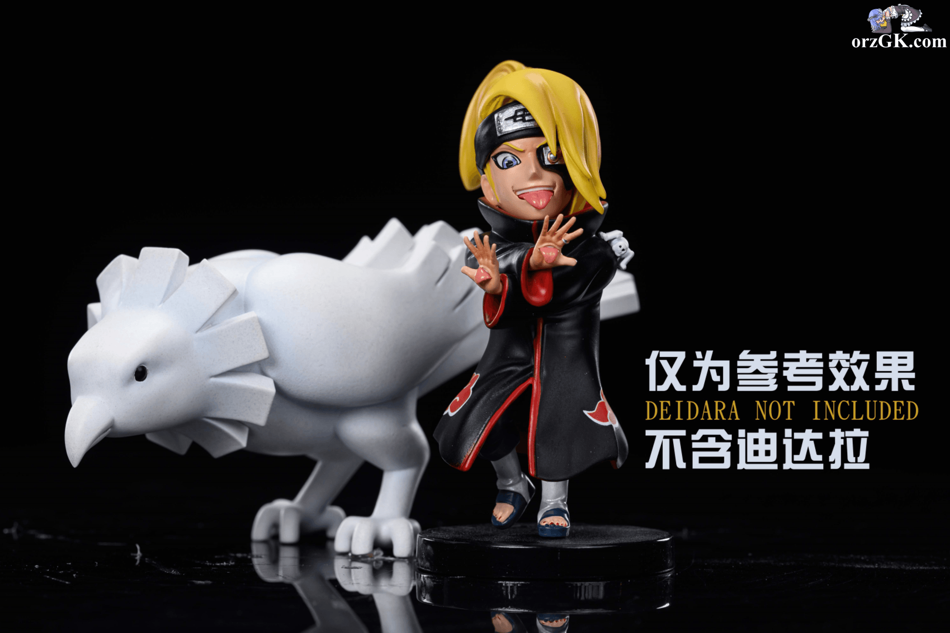NARUTO SHIPPUDEN DEIDARA