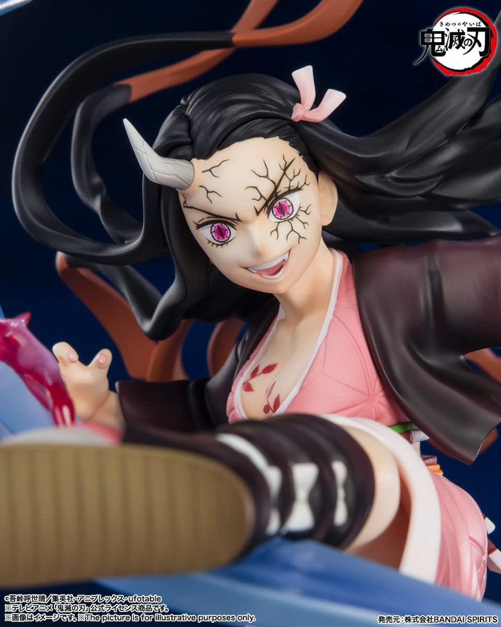 Nezuko (Demon Slayer )