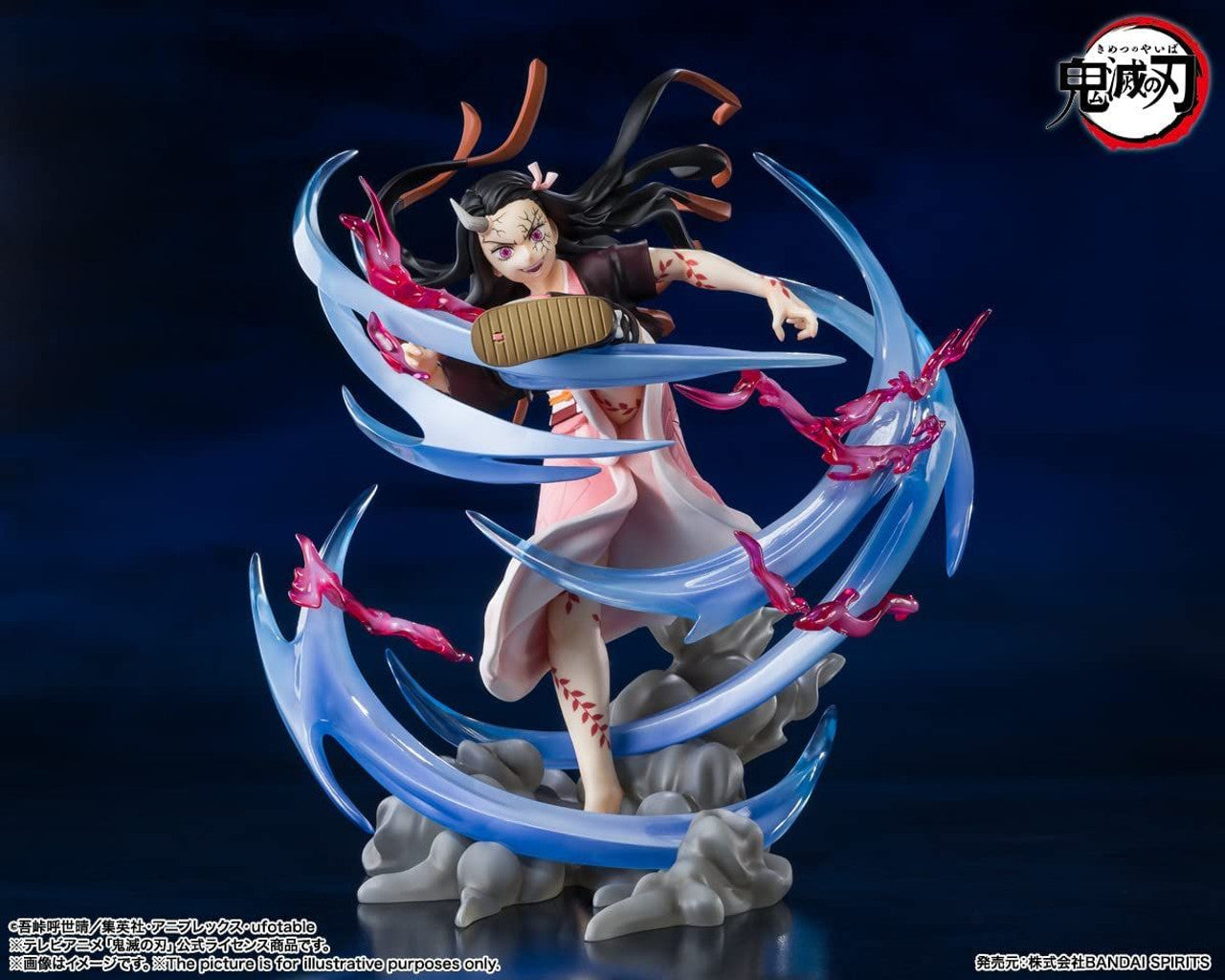 Nezuko (Demon Slayer )
