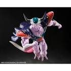 FIGURA DE DRAGON BALL Z S.H.FIGUARTS KING COLD
