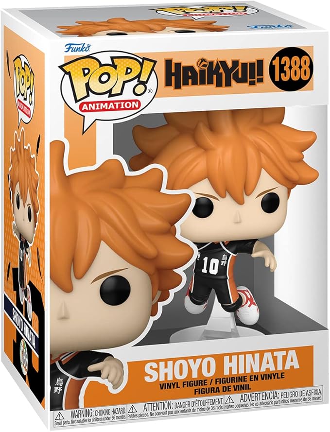 Funko Pop! / Shoyo Hinata (Haikyu)