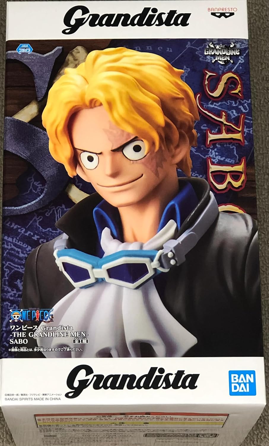 Sabo (One Piece)