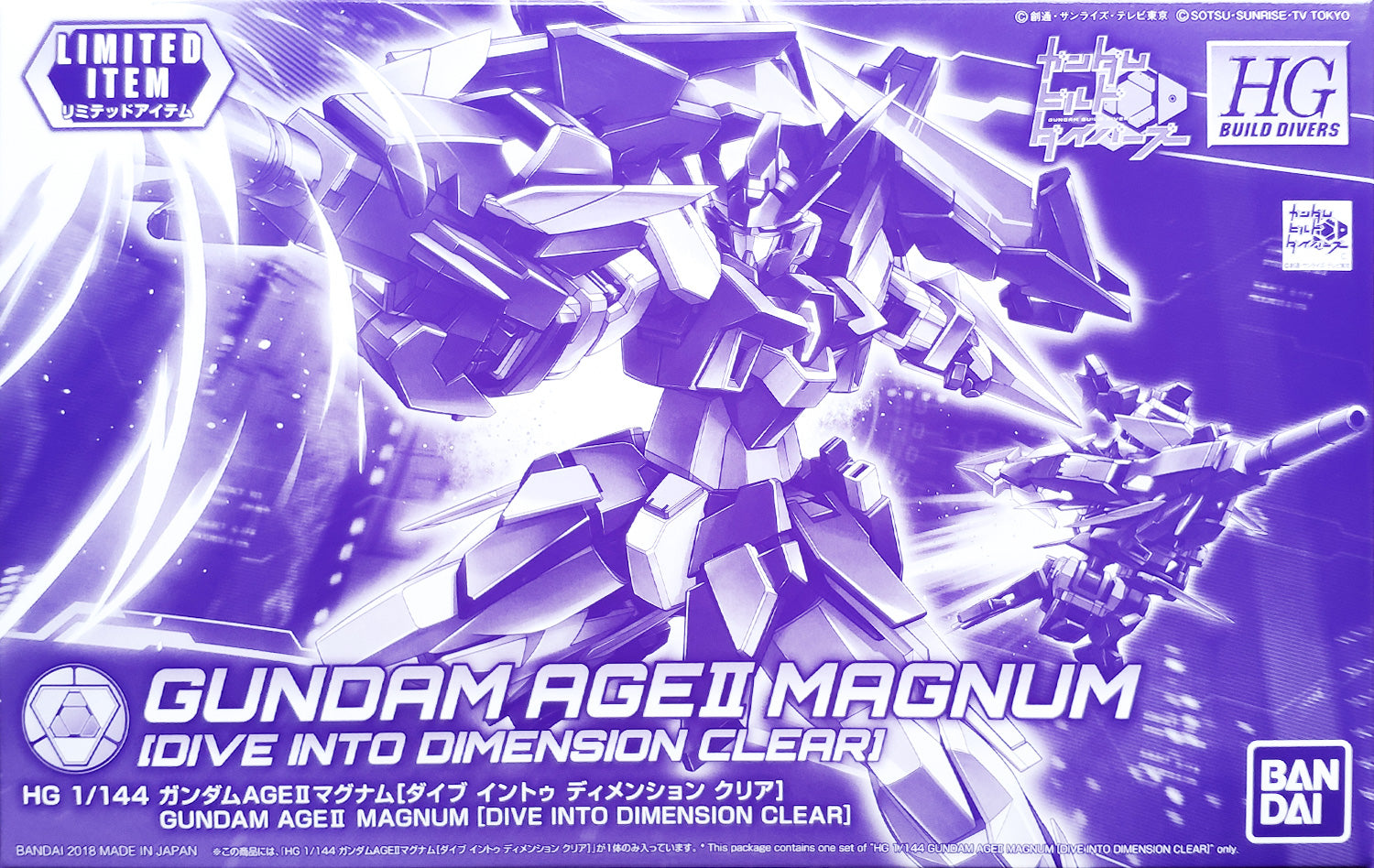 Ace Ll Magnum (Gundam)