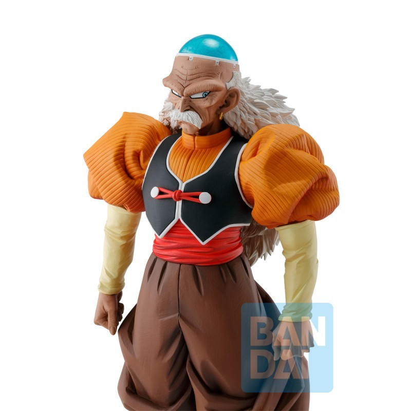 Android 20 (Dragon Ball Z)