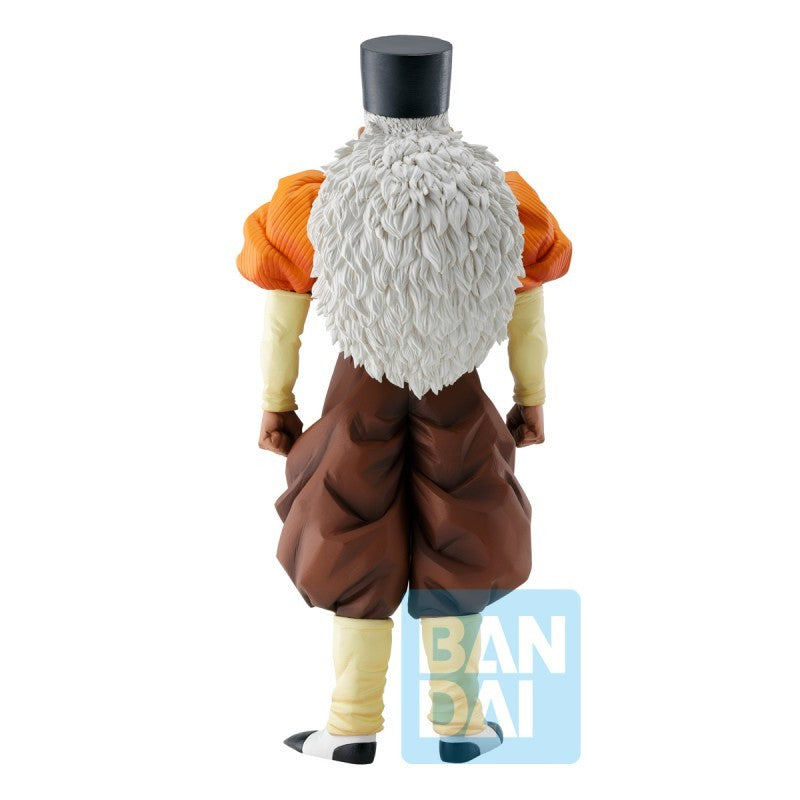 Android 20 (Dragon Ball Z)