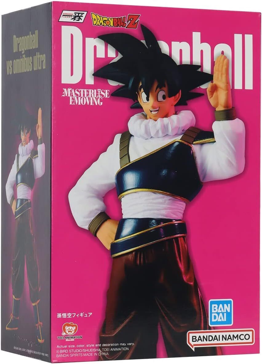 Goku (Dragon Ball Z)