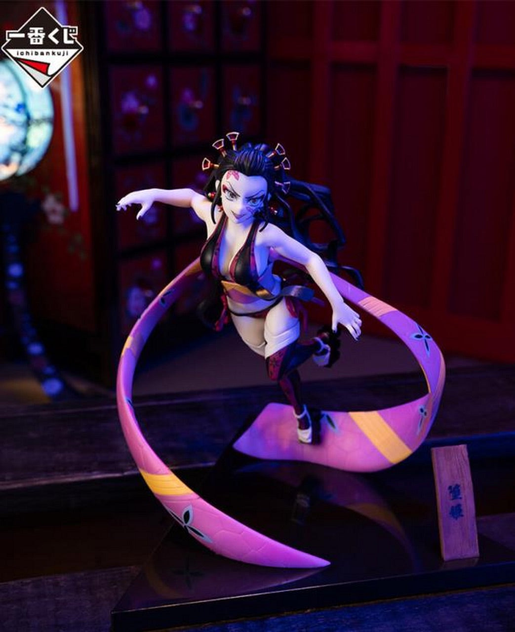 Daki (Demon Slayer )