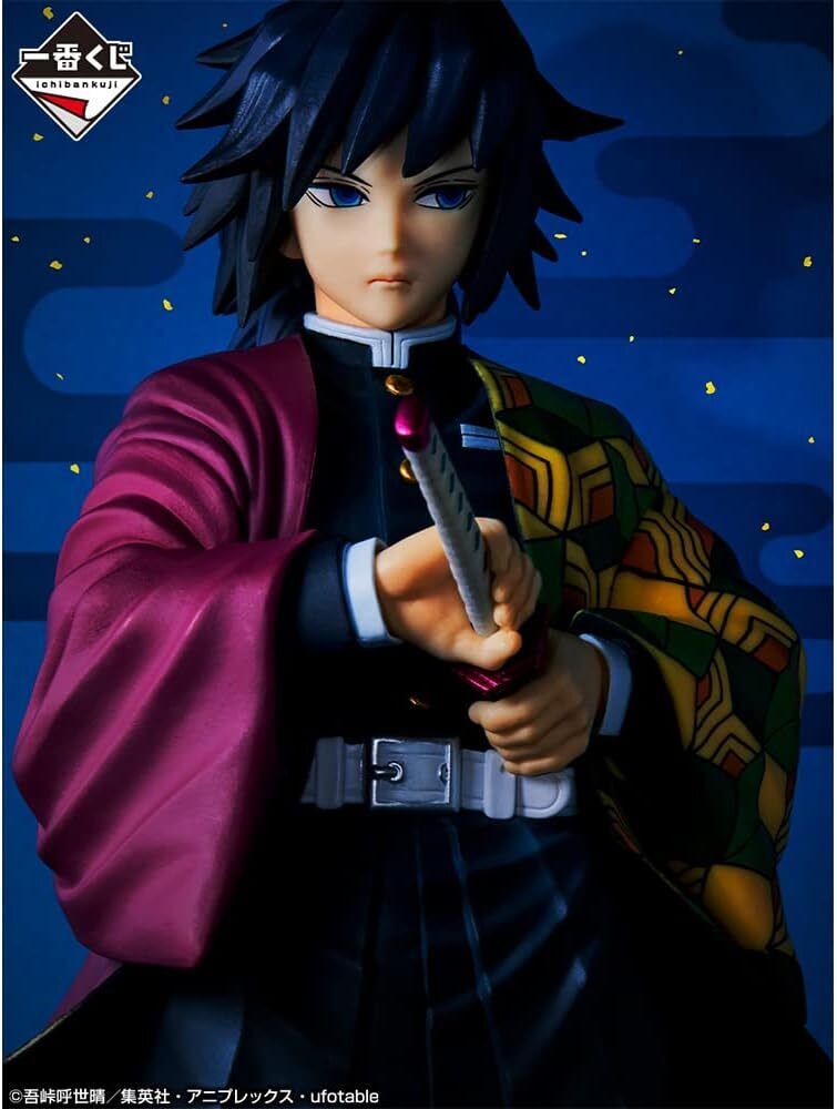 Giyu Tomioka (Demon Slayer )