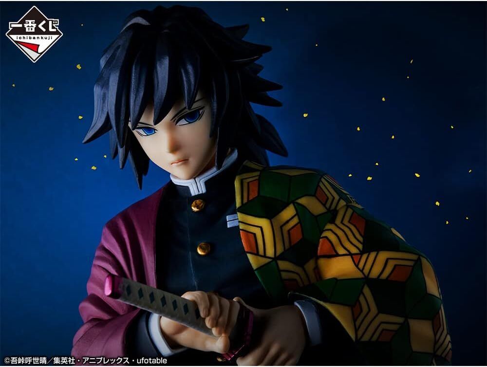 Giyu Tomioka (Demon Slayer )