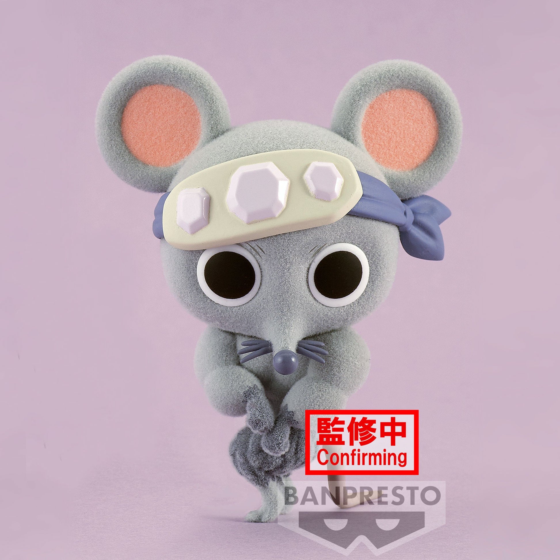 KIMETSU NO YAIBA MUSCULAR MICE VER B