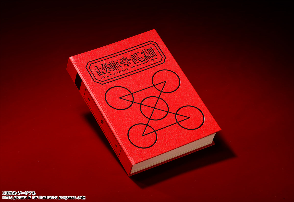 KONJIKI NO ZATCH BELL RED SPELLBOOK PROPLIC