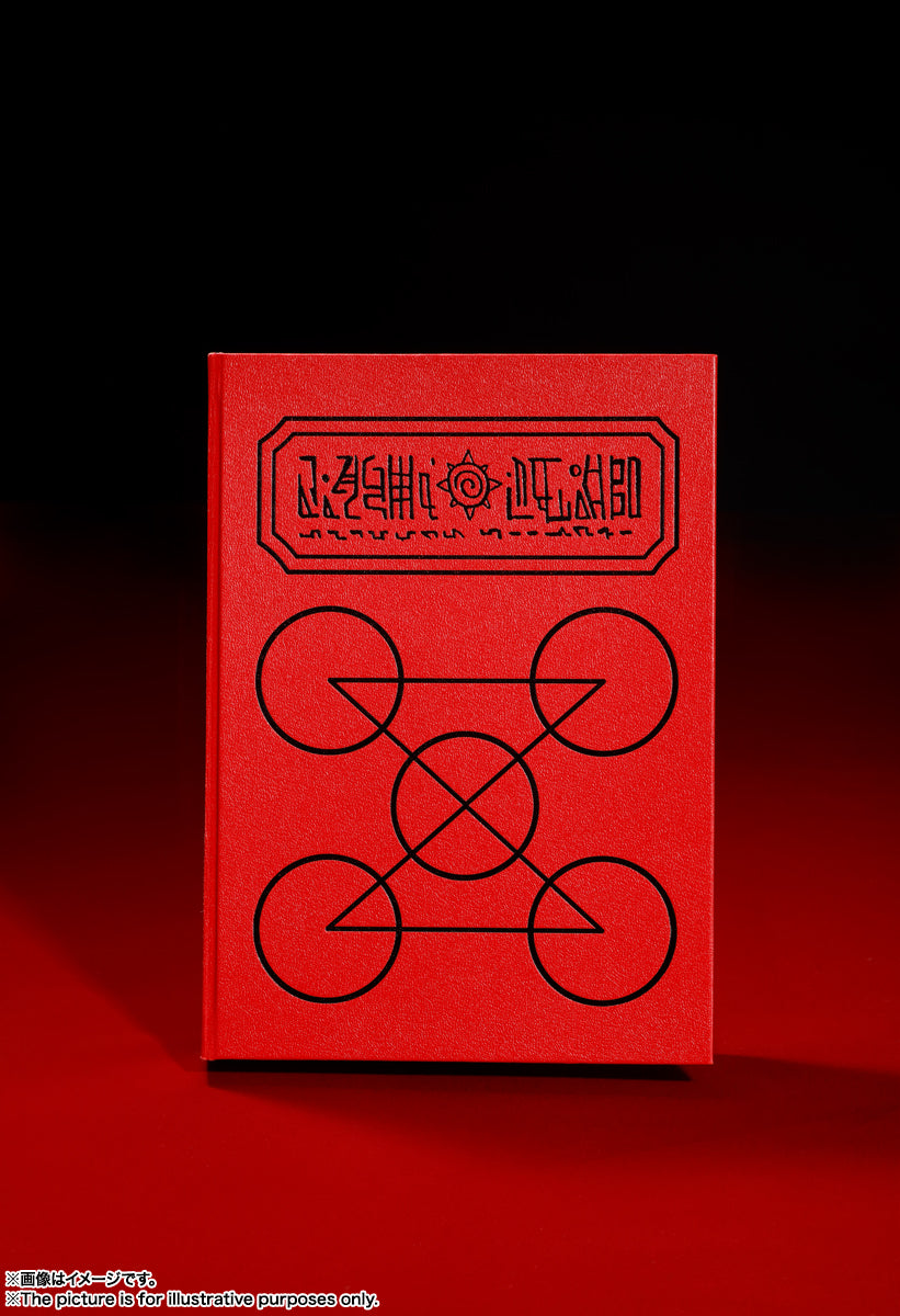 KONJIKI NO ZATCH BELL RED SPELLBOOK PROPLIC