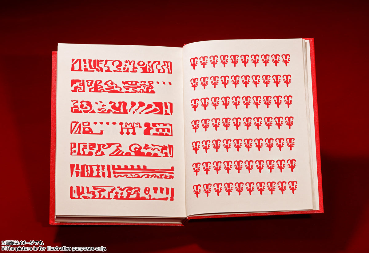 KONJIKI NO ZATCH BELL RED SPELLBOOK PROPLIC