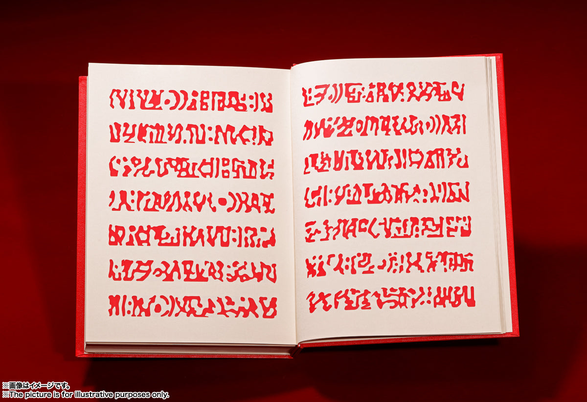 KONJIKI NO ZATCH BELL RED SPELLBOOK PROPLIC