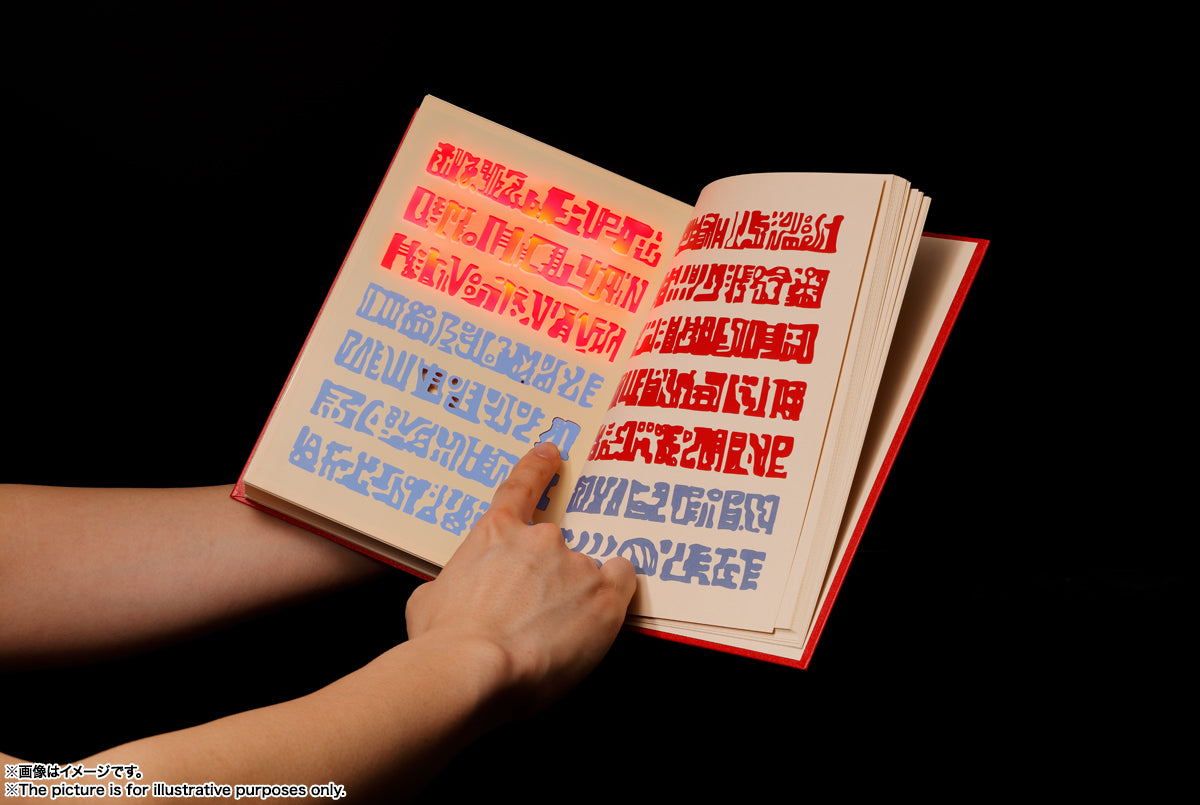 KONJIKI NO ZATCH BELL RED SPELLBOOK PROPLIC