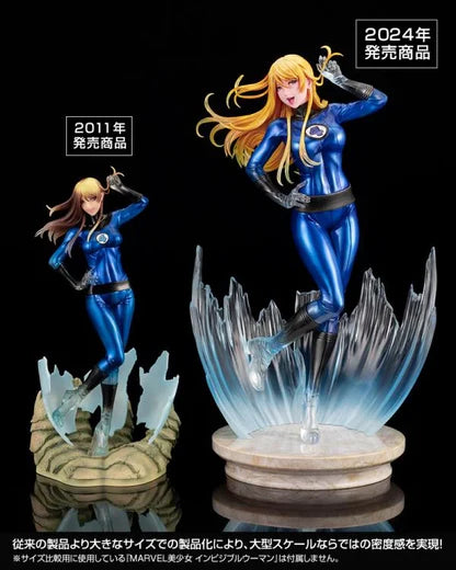 KOTOBUKIYA 4F INVISIBLE WOMAN BISHOUJO