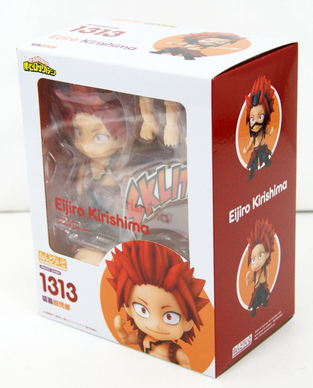 MY HERO ACADEMIA EIJIRO KIRISHIMA