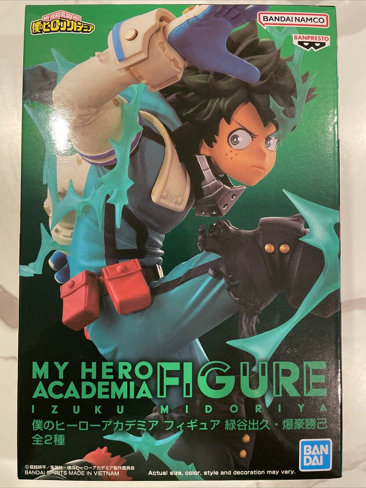 MY HERO ACADEMIA IZUKKU MIDORIYA COMBAT POSE