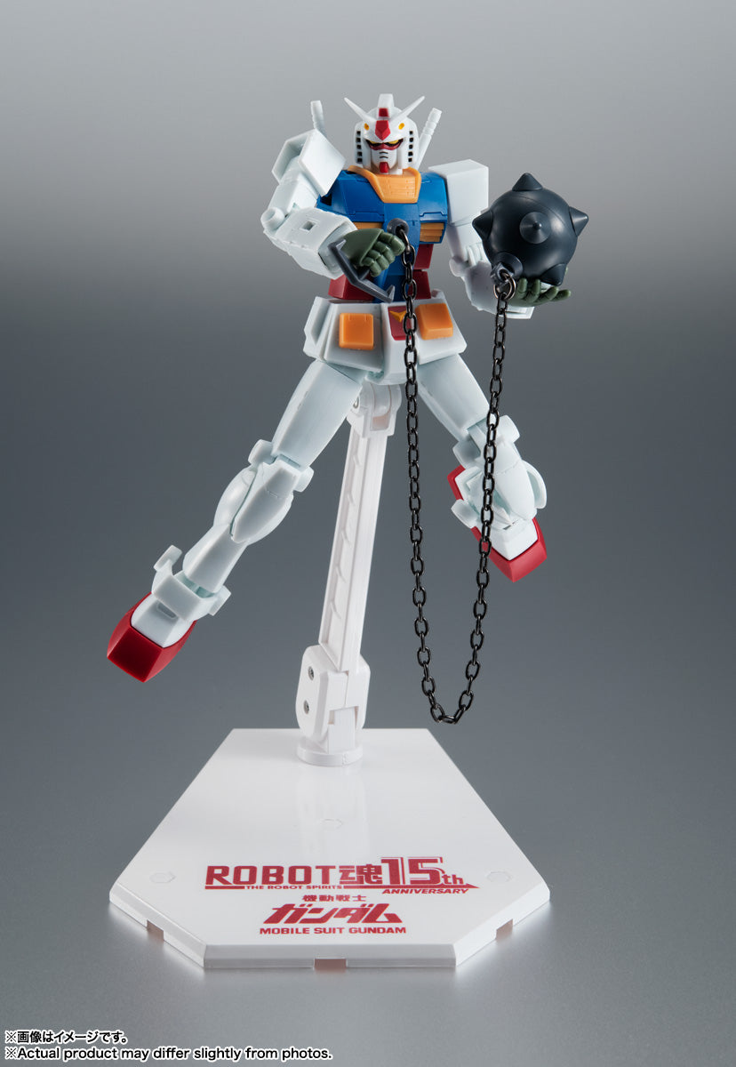 Mobile Suit Gundam Side MS RX-78-2 - Robot Spirits