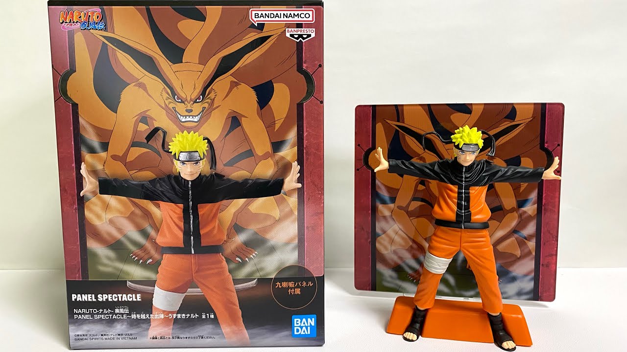 NARUTO SHIPPUDEN NARUTO UZUMAKI PANEL SPECTACLE