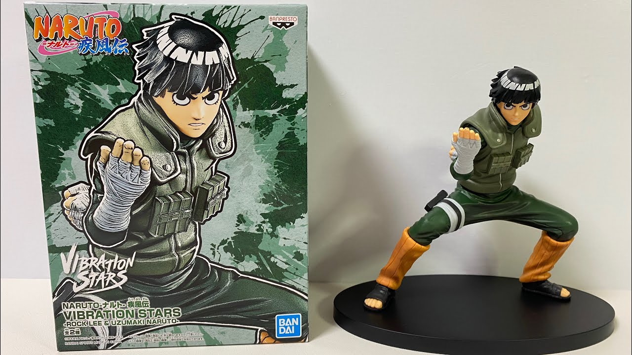 NARUTO SHIPPUDEN ROCK LEE VIBRATION