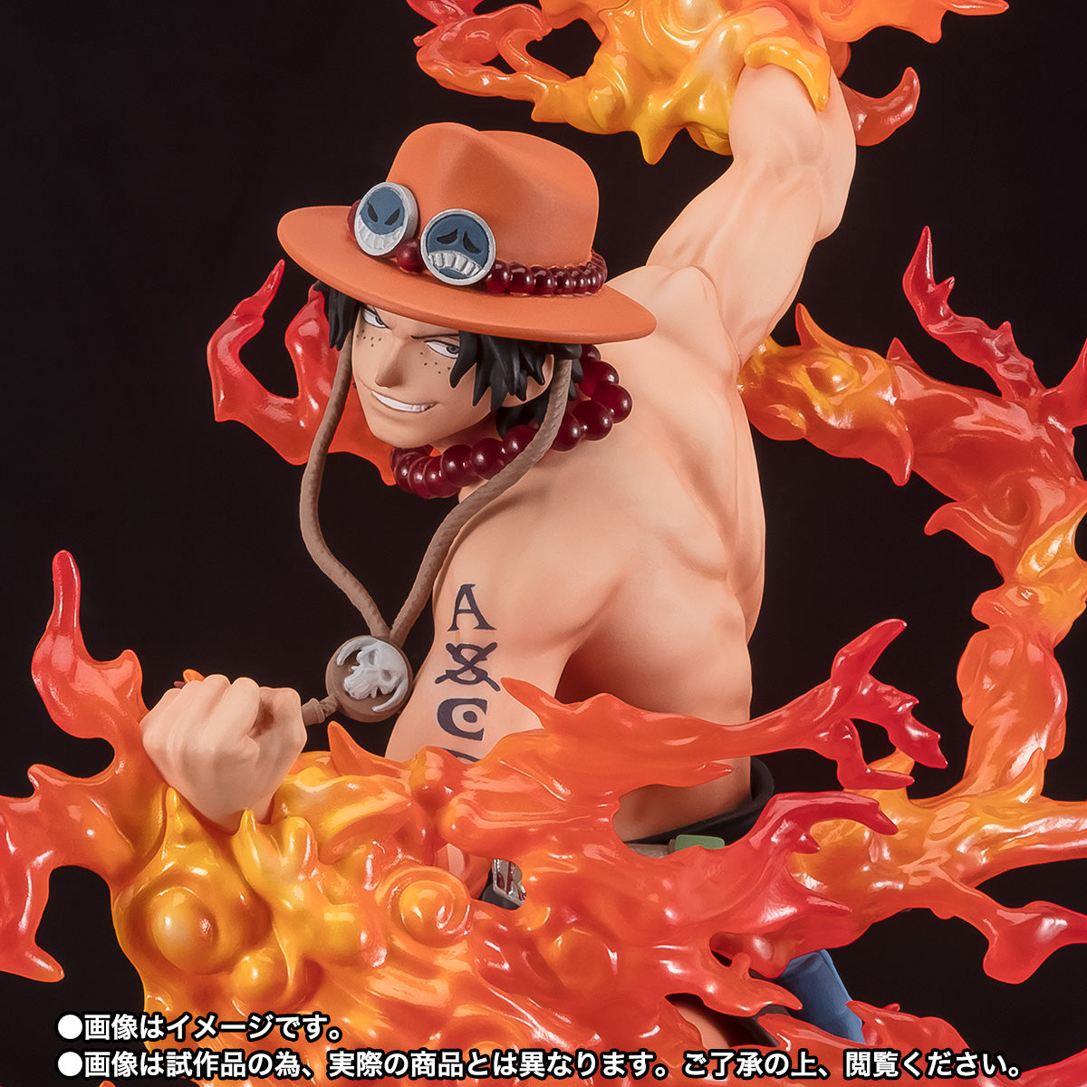 ONE PIECE PORTGAS D. ACE BOUNTY RUSH FIGUARTSZERO