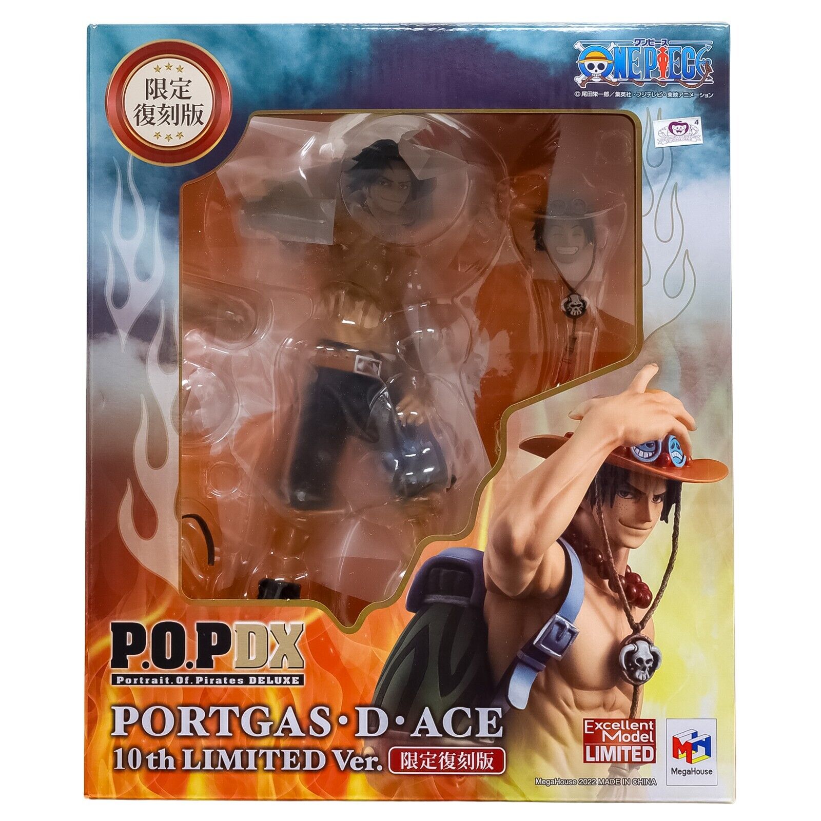 ONE PIECE PORTRAIT OF PIRATES NEO DX PORTGAS D ACE