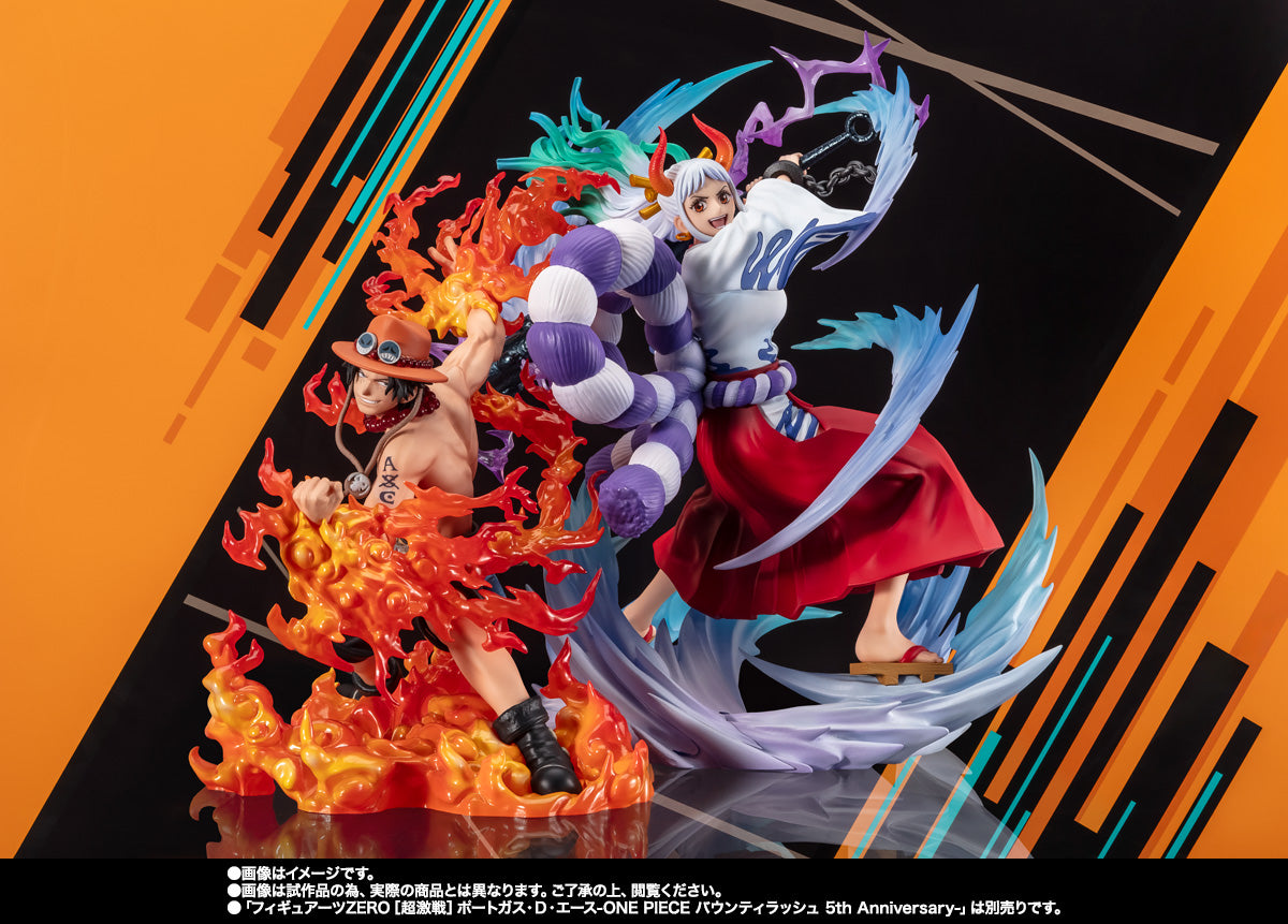 ONE PIECE YAMATO BOUNTY RUSH FIGUARTSZERO
