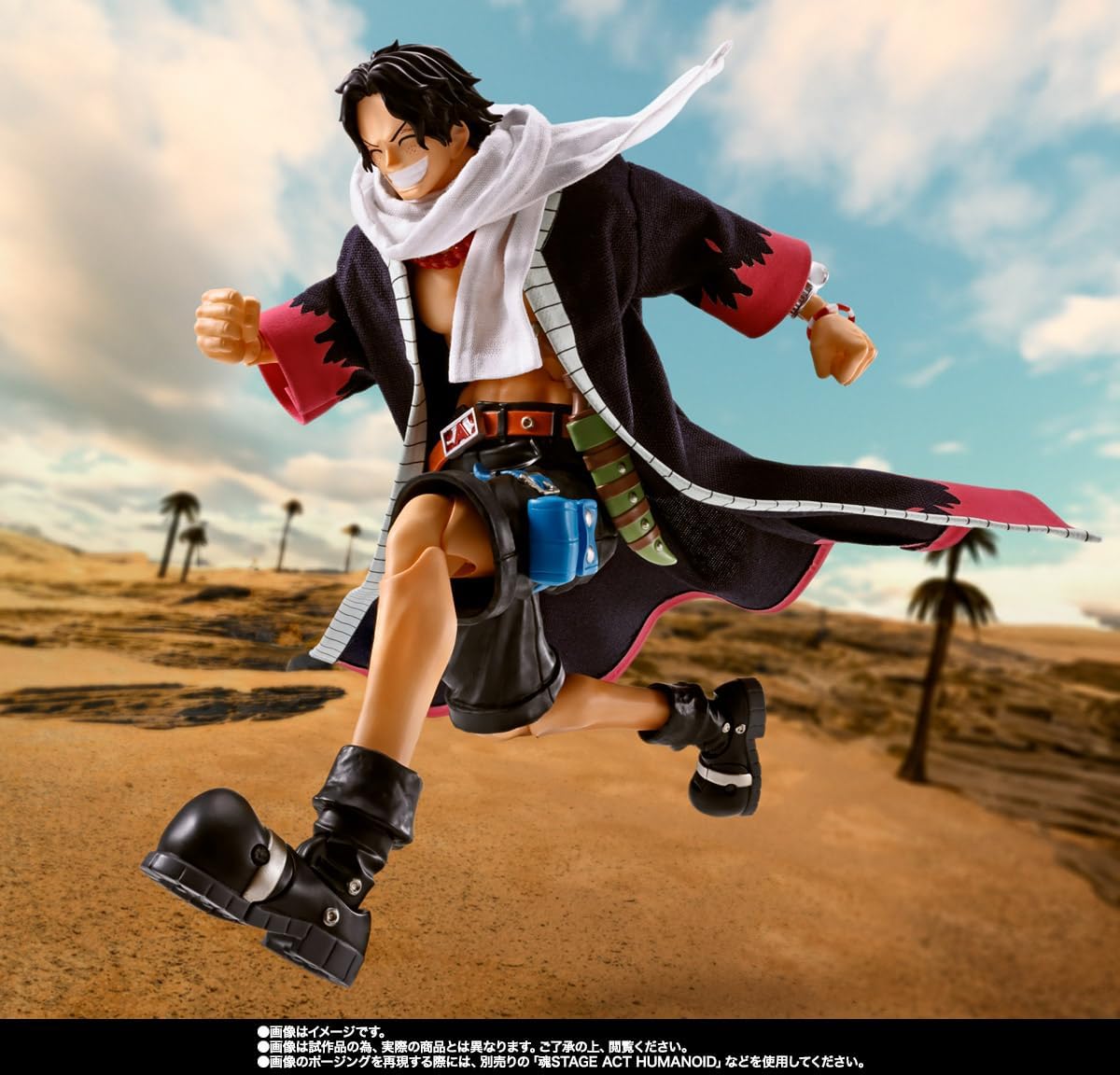 One Piece Portgas D. Ace Fire Fist S.H.Figuarts