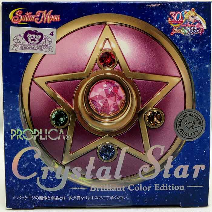 PRETTY GUARDIAN SAILOR MOON CRYSTAL STAR PROPLICA
