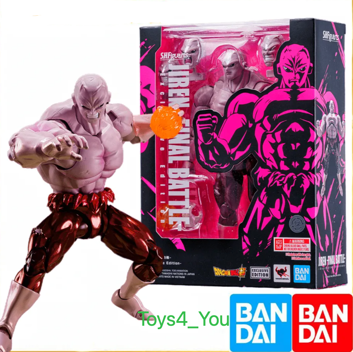 SH FIGUARTS JIREN FINAL BATTLE EXCLUSIVE SDCC 2024