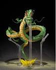 SH FIGUARTS SHENRON EXCLUSIVE EDITION