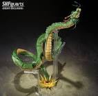 SH FIGUARTS SHENRON EXCLUSIVE EDITION