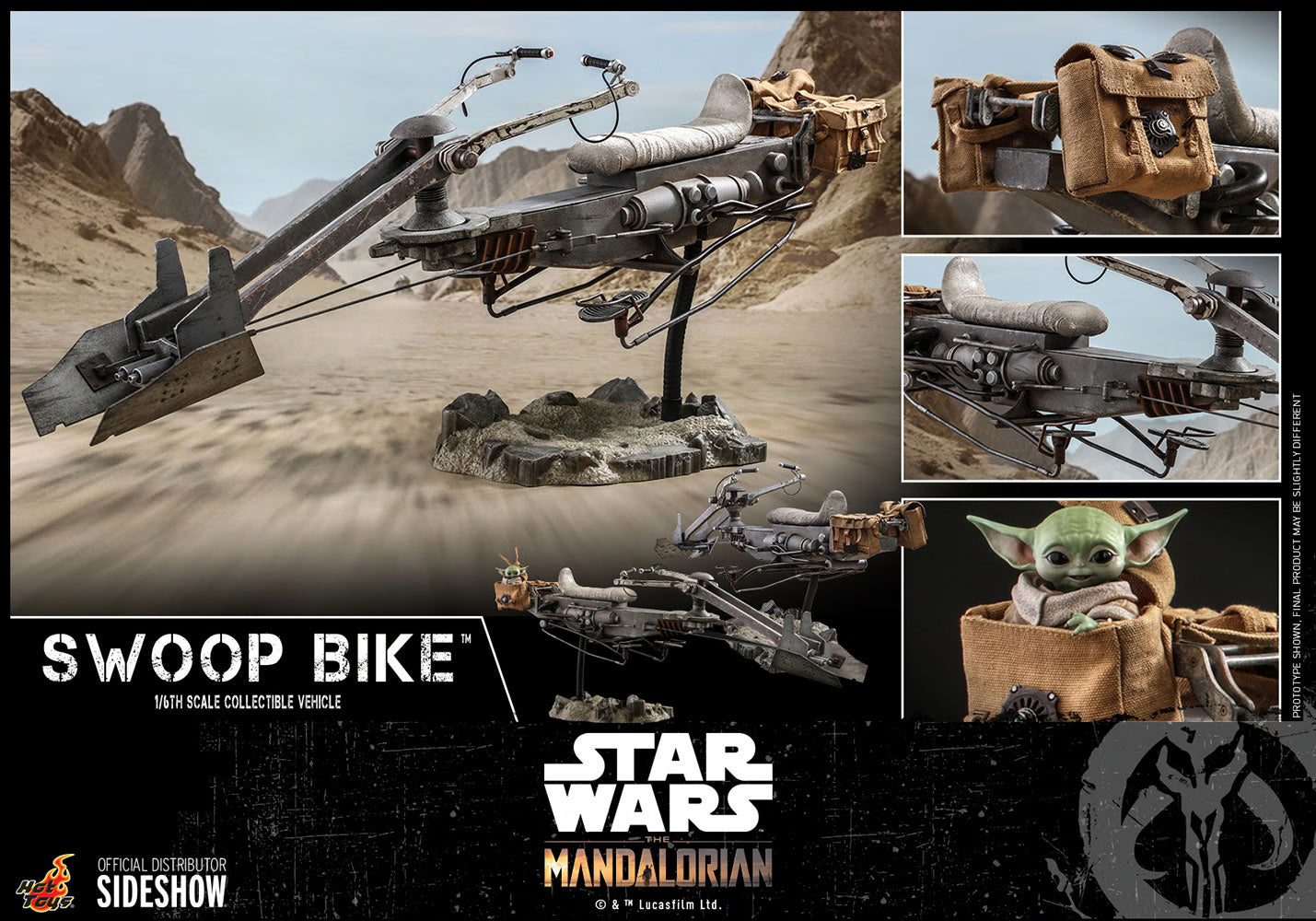 STAR WARS SWOOP BIKE