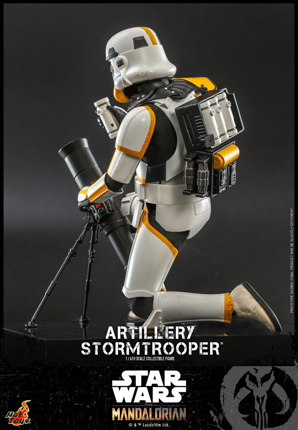Artillery Stormtrooper (Star Wars)