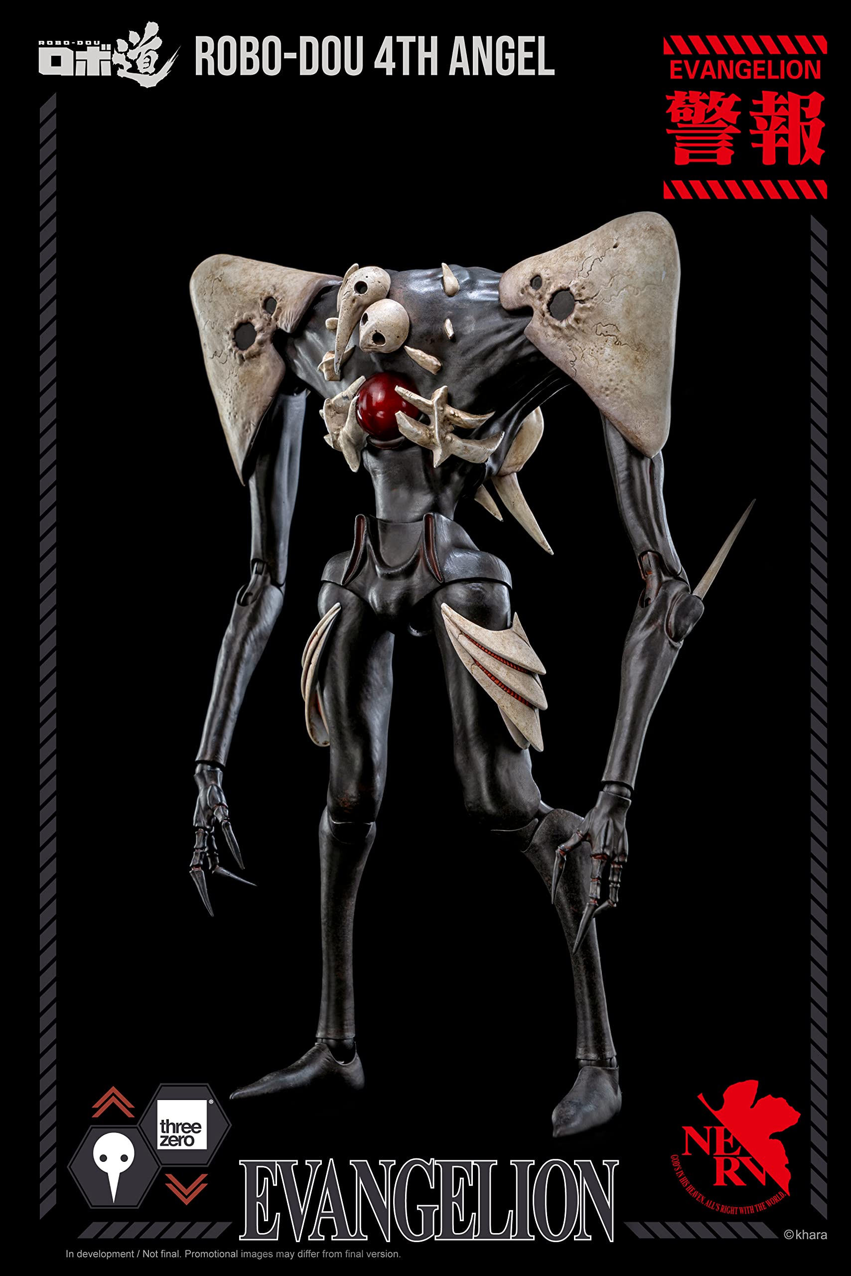 THREEZERO 4THANGEL EVANGELION ROBO DOU