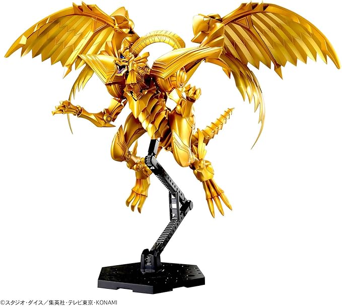 YU-GI-OH! EGYPTIAN GOD THE WINGED DRAGON OF RA FIGURE-RISE STANDARD AMPLIFI